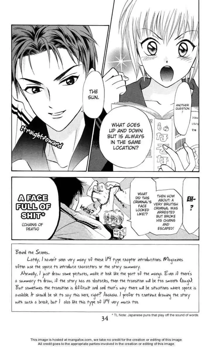 Gokuraku Doumei Chapter 8 1